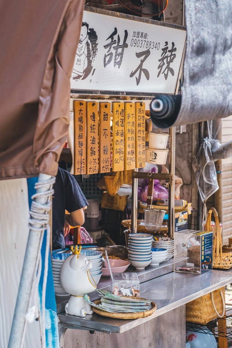 台湾の街角の食堂