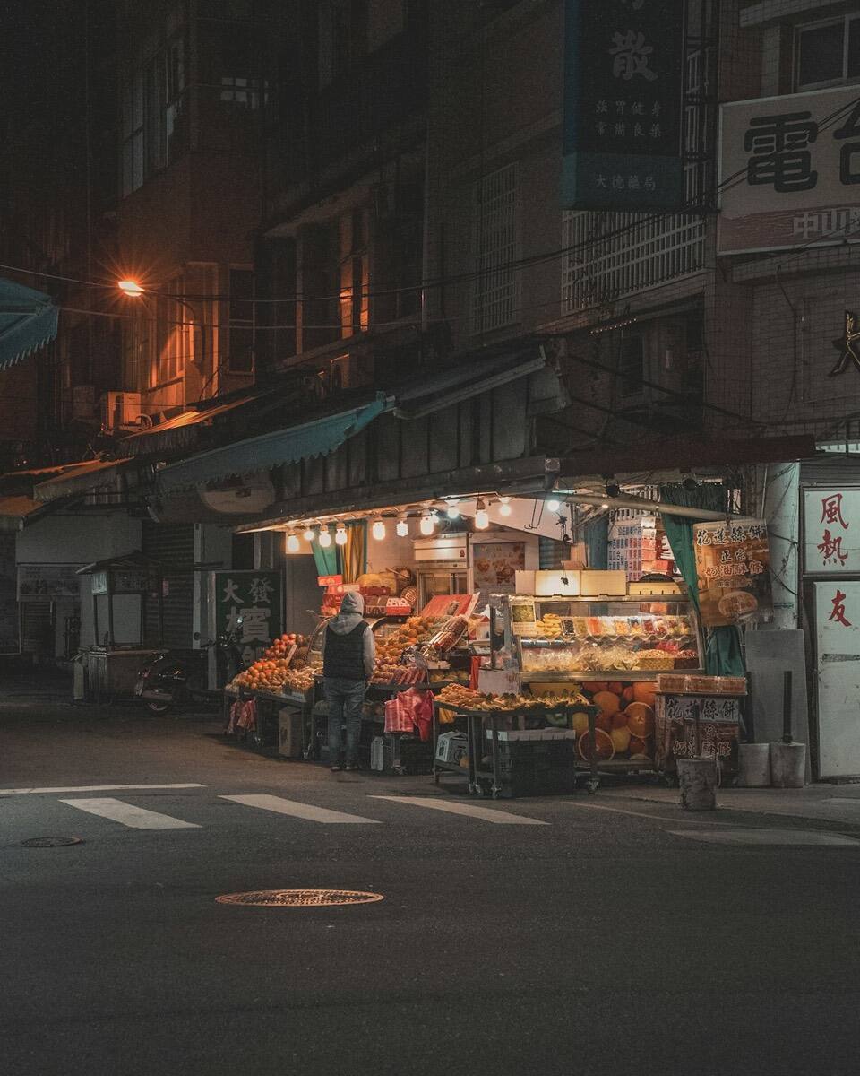 夜の果物屋